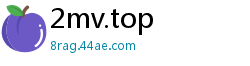 2mv.top